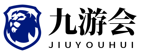 利物浦球迷狂喜！“英超传奇”杰拉德来黄浦了！